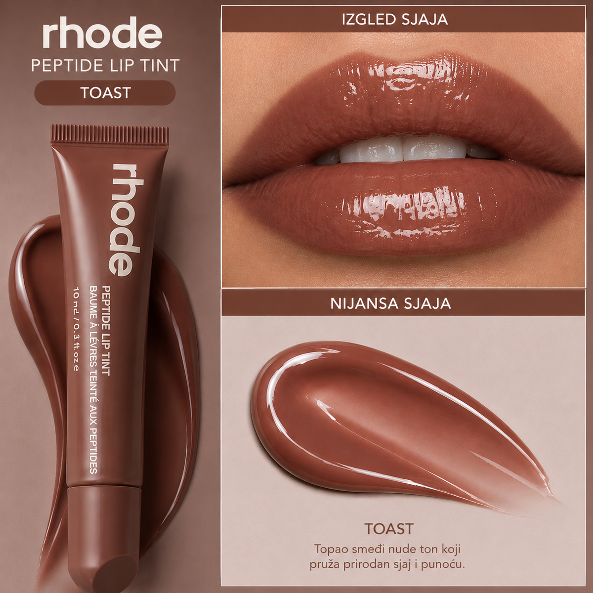 Rhode Lip Trio 3u1