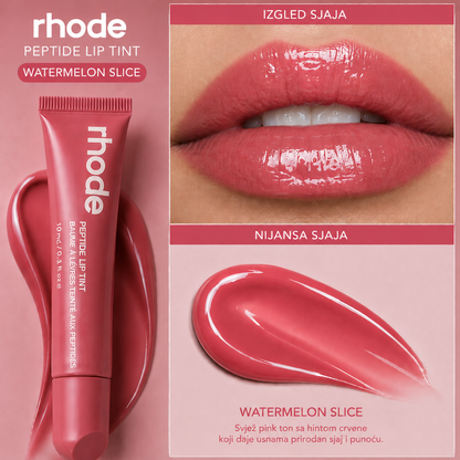 Rhode Lip Trio 3u1