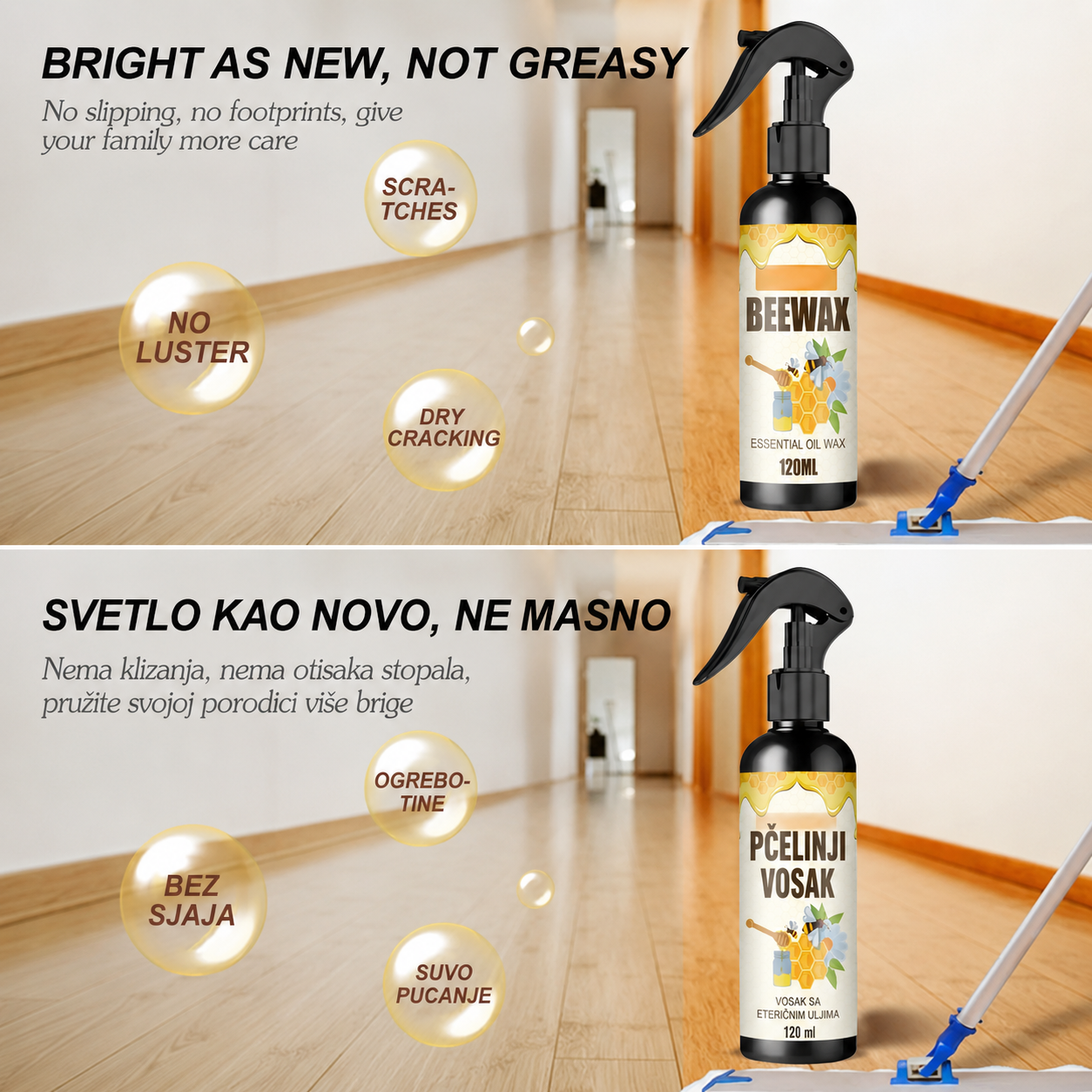 WoodGuard™ Sprej sa Prirodnim Pčelinjim Voskom 1+1 GRATIS