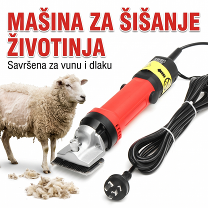Profesionalna Električna Mašina za Šišanje Životinja