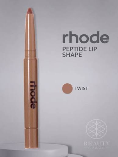 Rhode Lip Trio 3u1