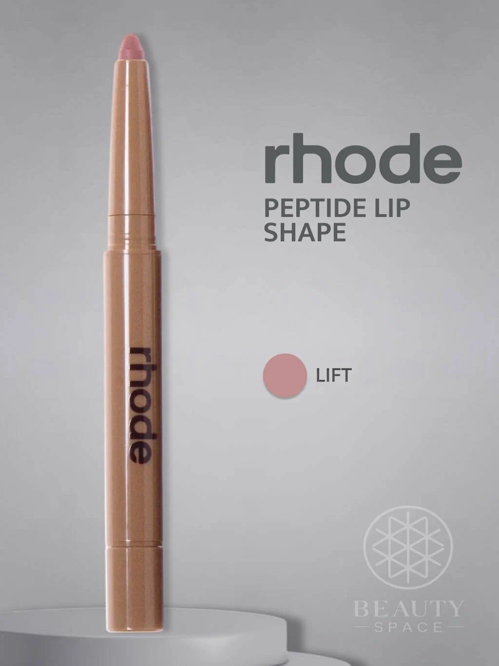 Rhode Lip Trio 3u1