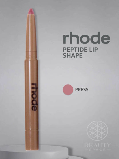 Rhode Lip Trio 3u1